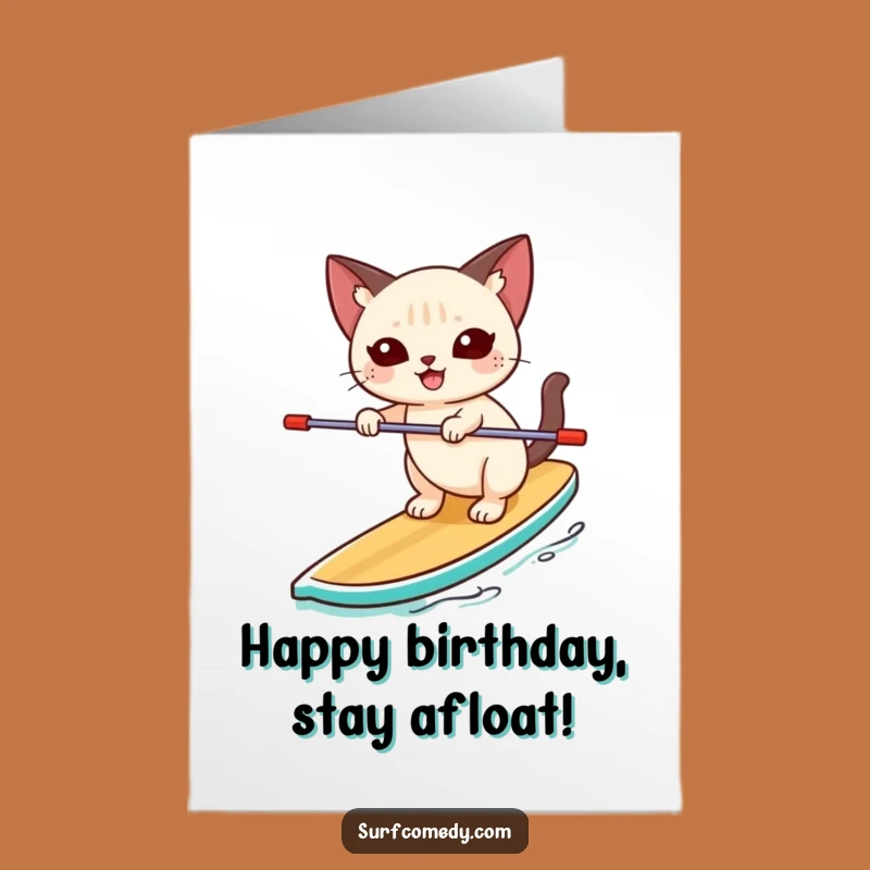 Funny Free Printable Birthday Card: Cat Paddleboard Balance Downloadable Gift